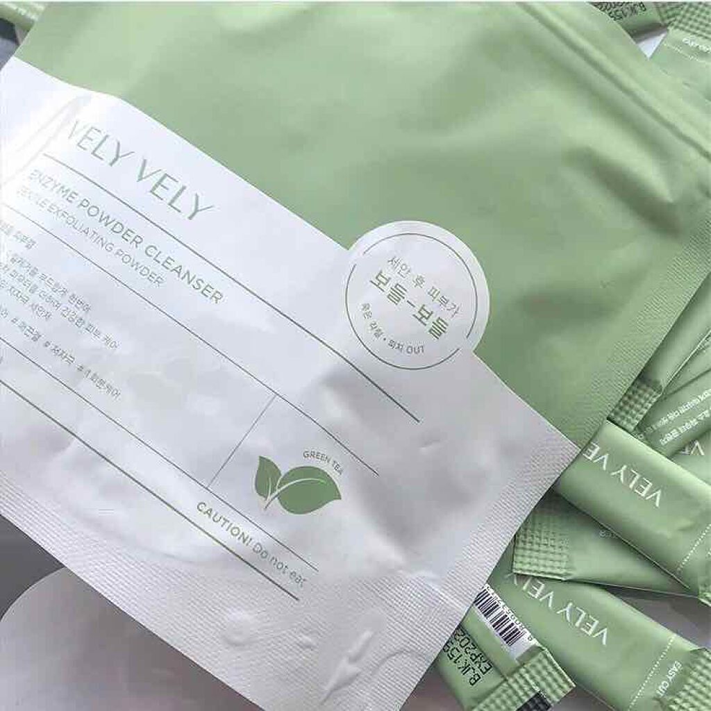 酵素洗顔パウダー/VELY VELY/洗顔パウダーを使ったクチコミ(2枚目)