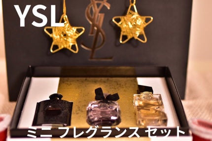 YVES SAINT LAURENT BEAUTE YSL ミニフレグランスセットのクチコミ「【使った商品】YSL ミニフレグランスセット
【使ってみた感想】クリスマスコフレは買わないつ.....」(1枚目)