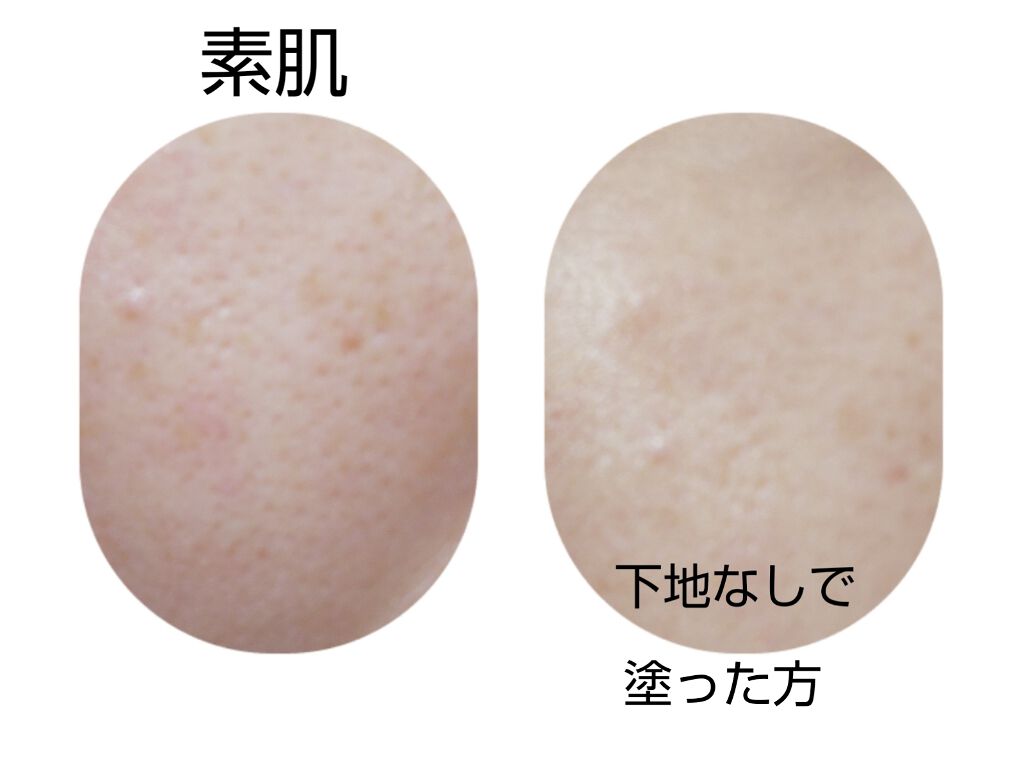 M クッションファンデーション(ネオカバー)/MISSHA/クッションファンデーションを使ったクチコミ(3枚目)