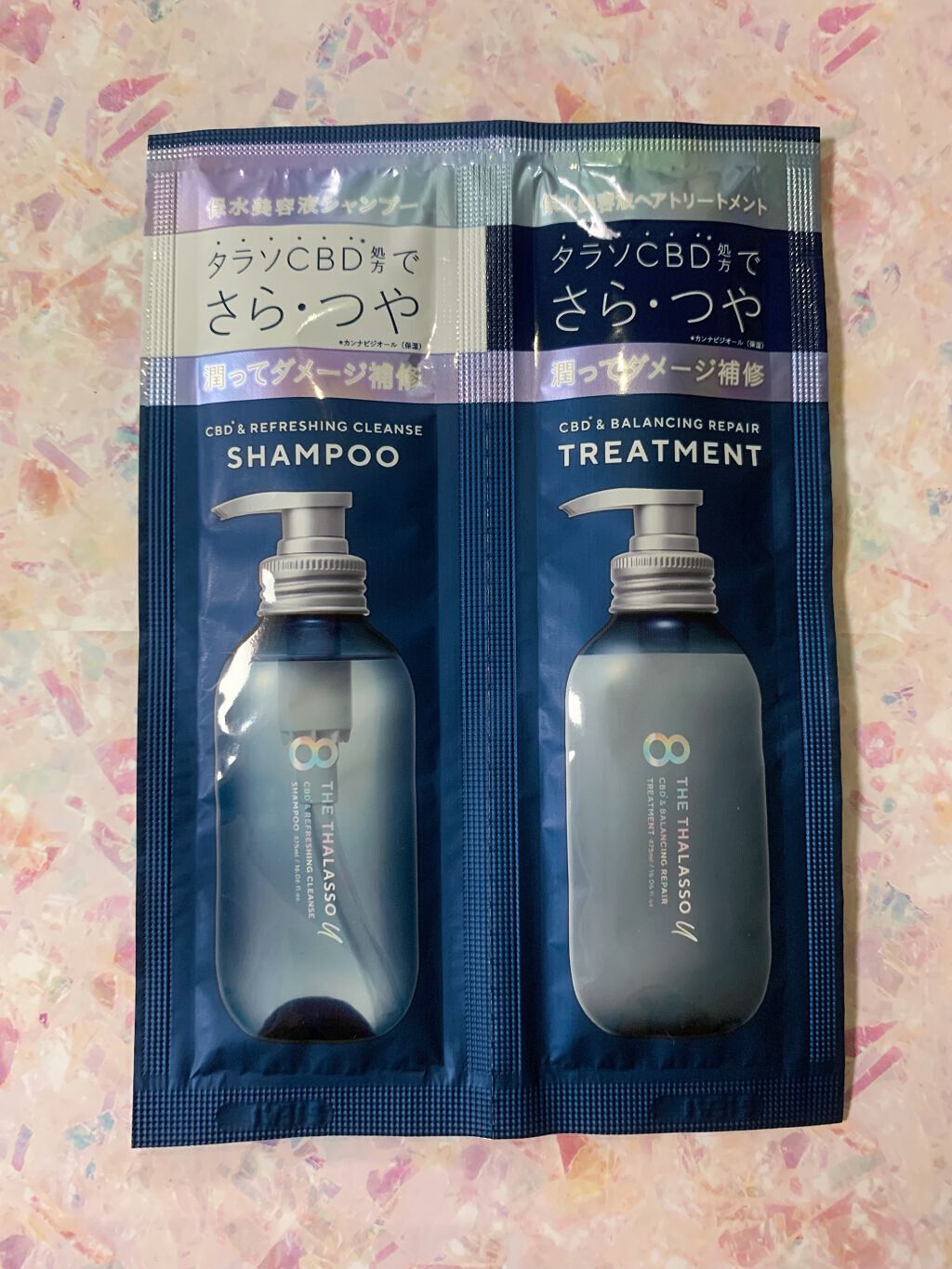 エイトザタラソ ユー 
CBD&バランシング ダメージリペア 

美容液シャンプー
美容液ヘアトリートメント

ムスキーサボンの香り



匂いは強めだけど、男女ともに好きそうな爽やかな香りだと思います！すーすーする感じもあります。


シ