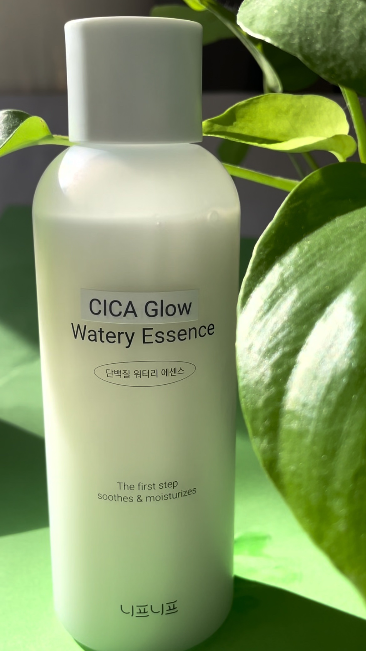 シカグロウウォータリーエッセンス/ニプニプ/化粧水を使ったクチコミ（1枚目）