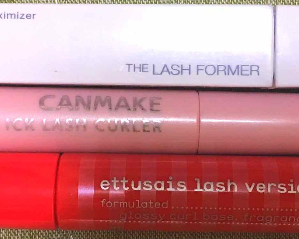 ラッシュマキシマイザーN/KATE/マスカラ下地を使ったクチコミ（1枚目）