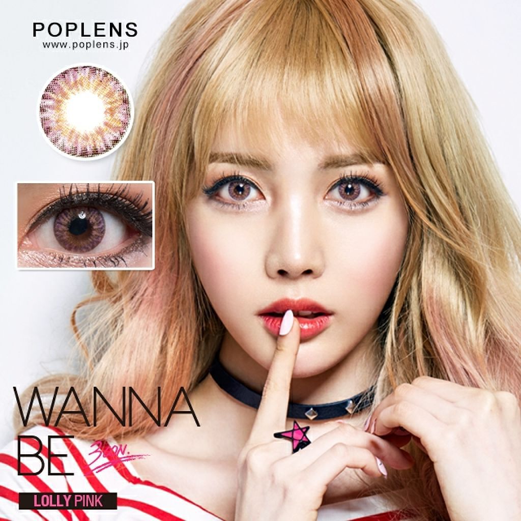 チューイン3コン グレー/OLENS/カラーコンタクトレンズを使ったクチコミ（1枚目）