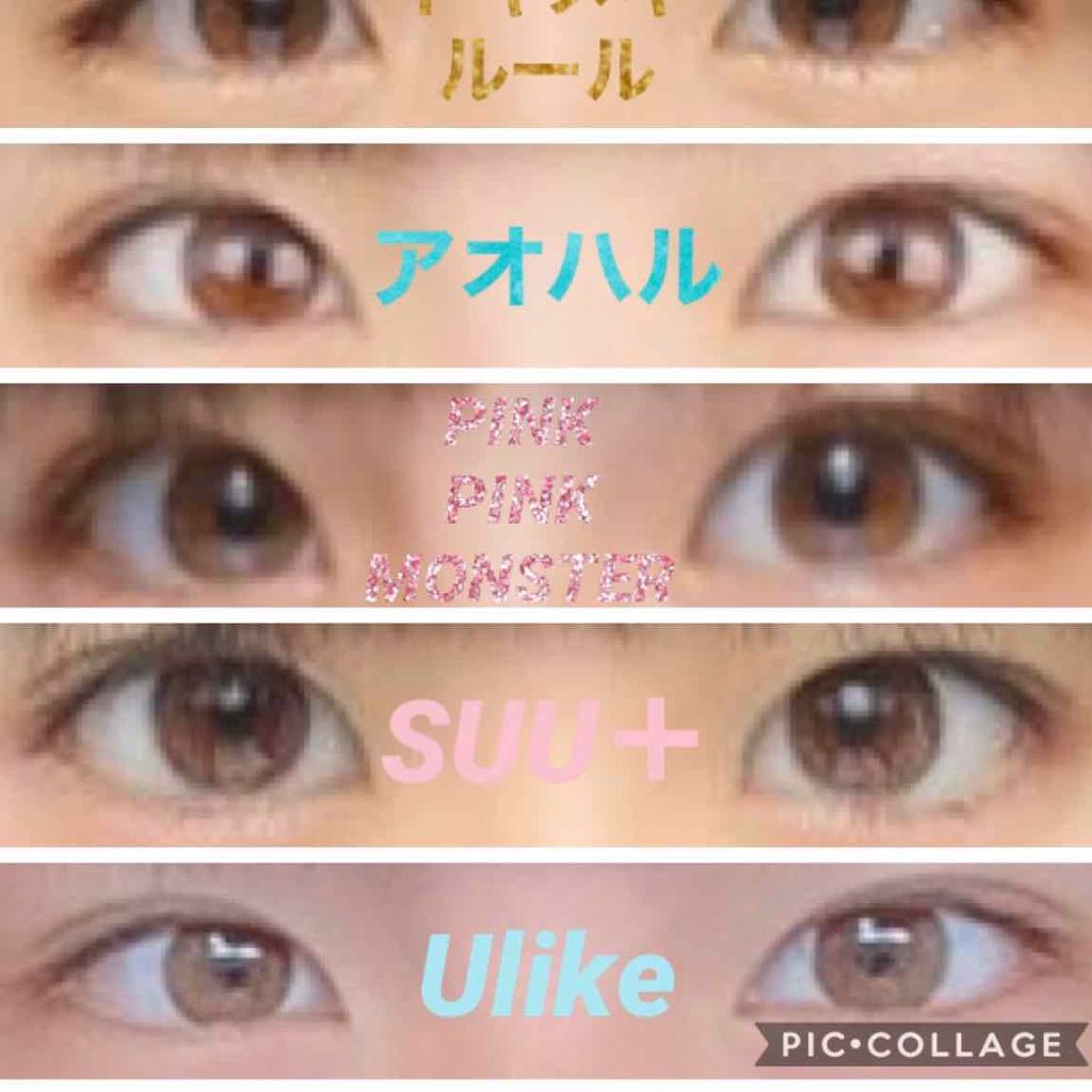 ã²ããð¥ on LIPS ãããªæ©ã«ã€ããŠð·âšã¯ãããŸããŠãã²ããð¥ã§ã!!ä»åã¯ããªæ©ã«..ãïŒ2æç®ïŒ