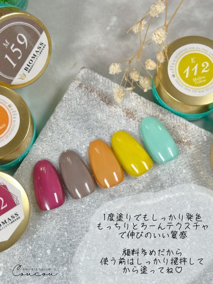 を使ったクチコミ(1枚目)