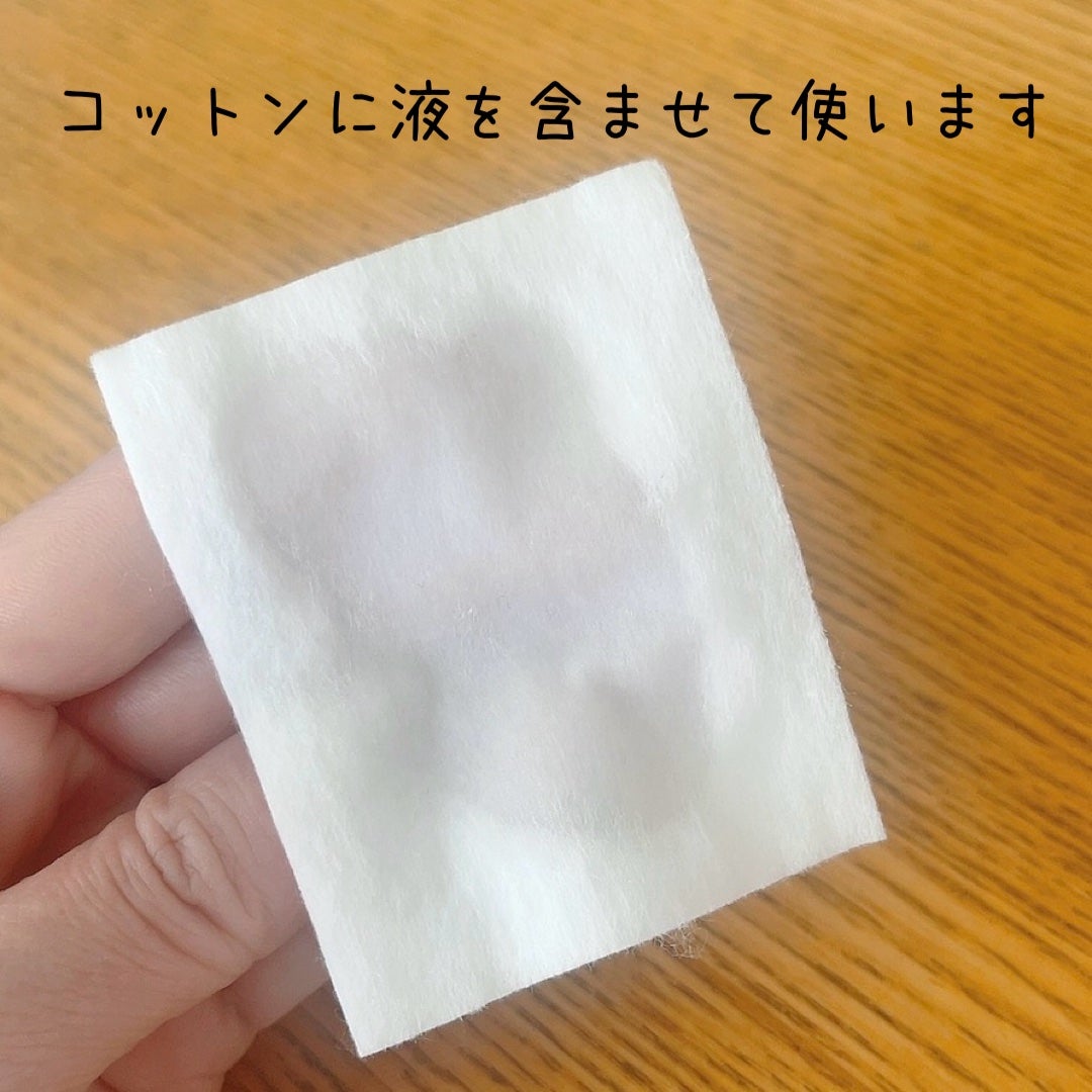 AC リセットウォーター/NIKI PITA/拭き取り化粧水を使ったクチコミ(3枚目)