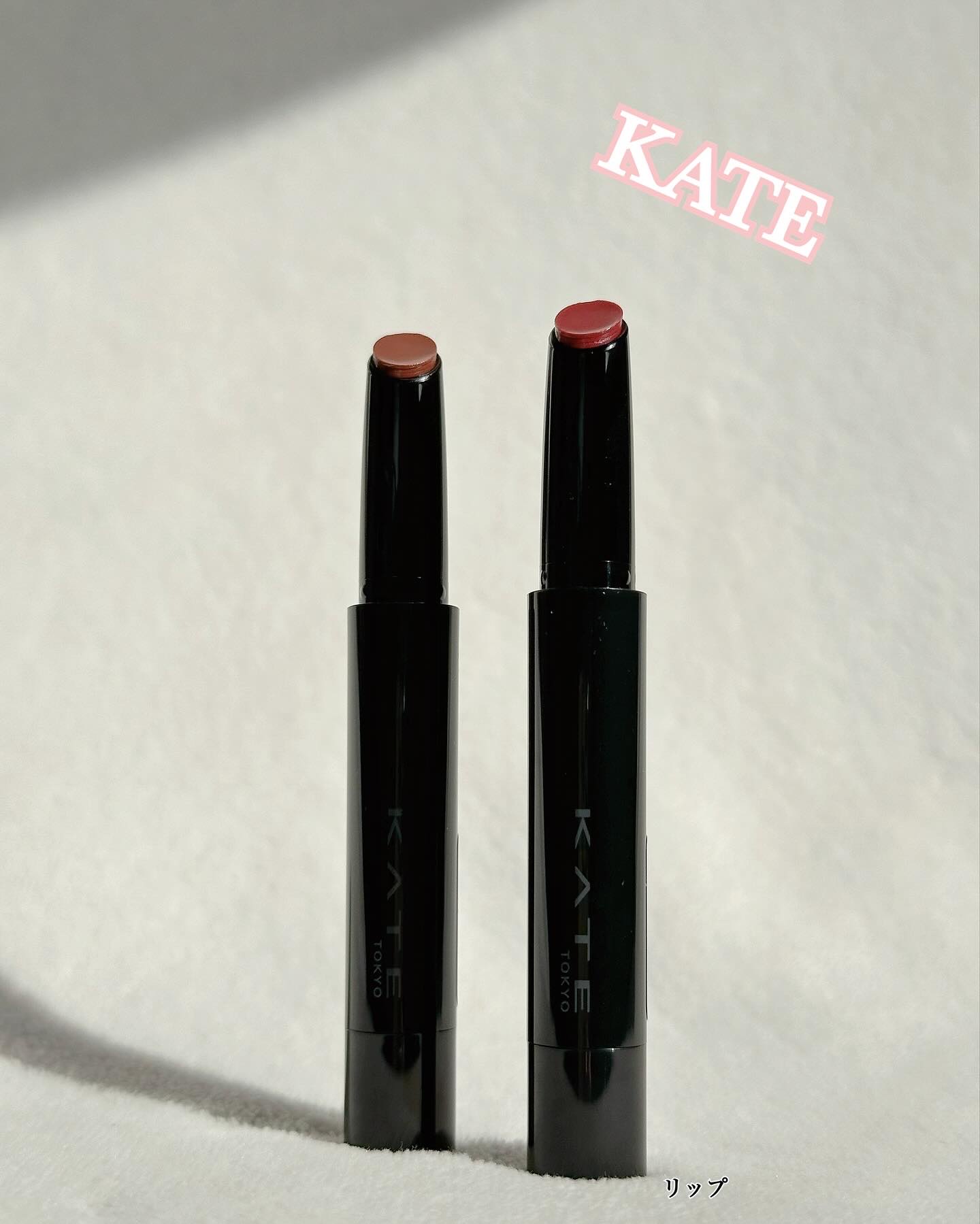 ケイト リップモンスター ツヤバース/KATE/口紅を使ったクチコミ（1枚目）