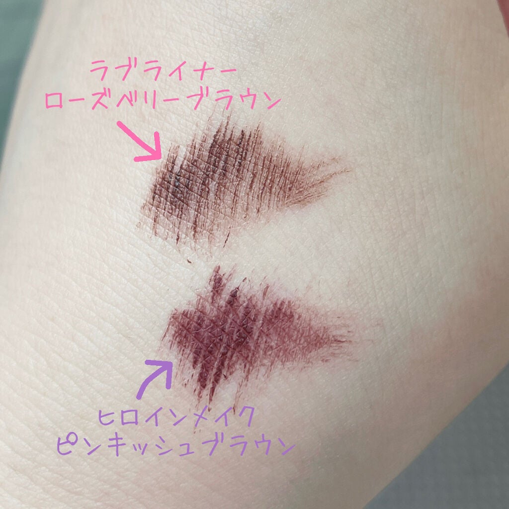 オールラッシュマスク ブラウンニュアンス コレクション/ラブ・ライナー/マスカラを使ったクチコミ(2枚目)