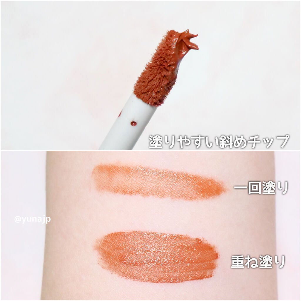 優奈 on LIPS 「\引き立つ瞳に/クラブから手頃のお値段で買える高密着リキッドア..」(3枚目)