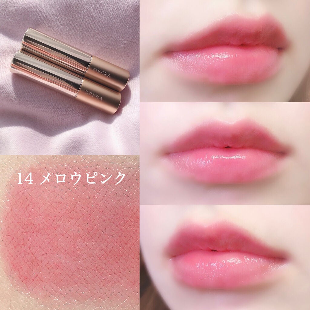 オペラ リップティント N/OPERA/リップティントを使ったクチコミ(6枚目)