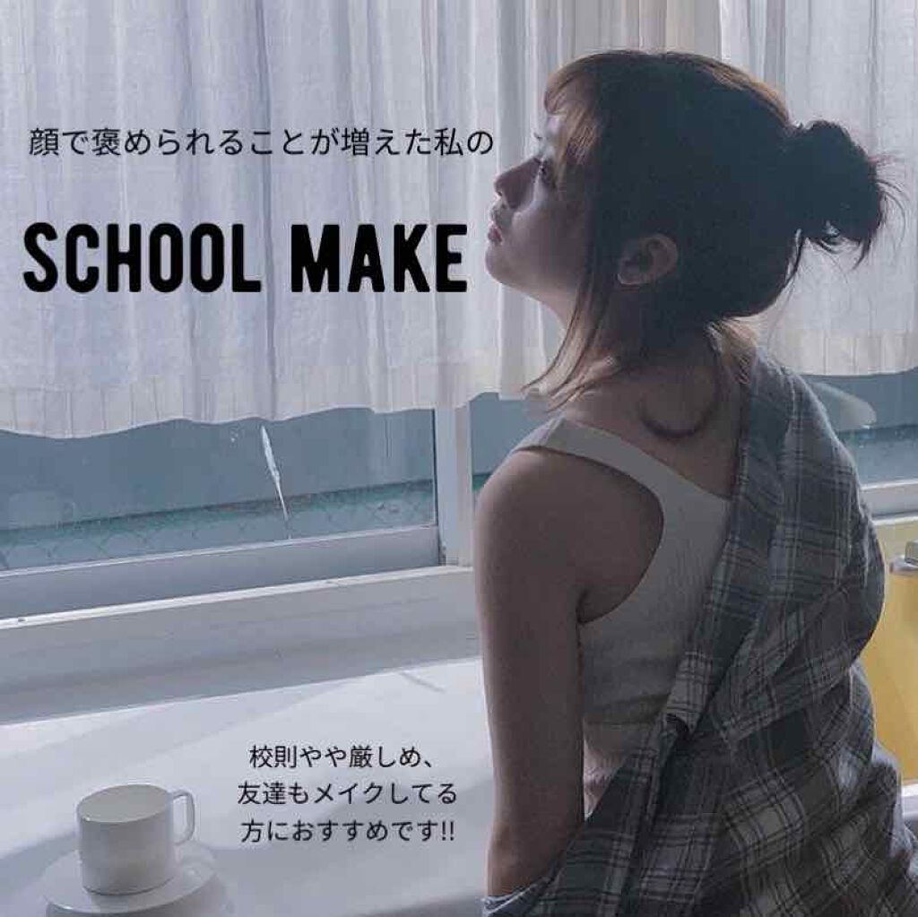 ビオレUV マイルドケアミルク SPF30/ビオレ/日焼け止めミルクを使ったクチコミ（1枚目）