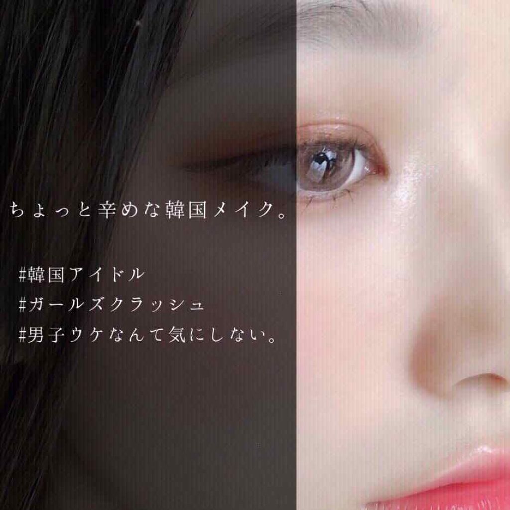 3CE マルチアイカラーパレット/3CE/アイシャドウパレットを使ったクチコミ（1枚目）