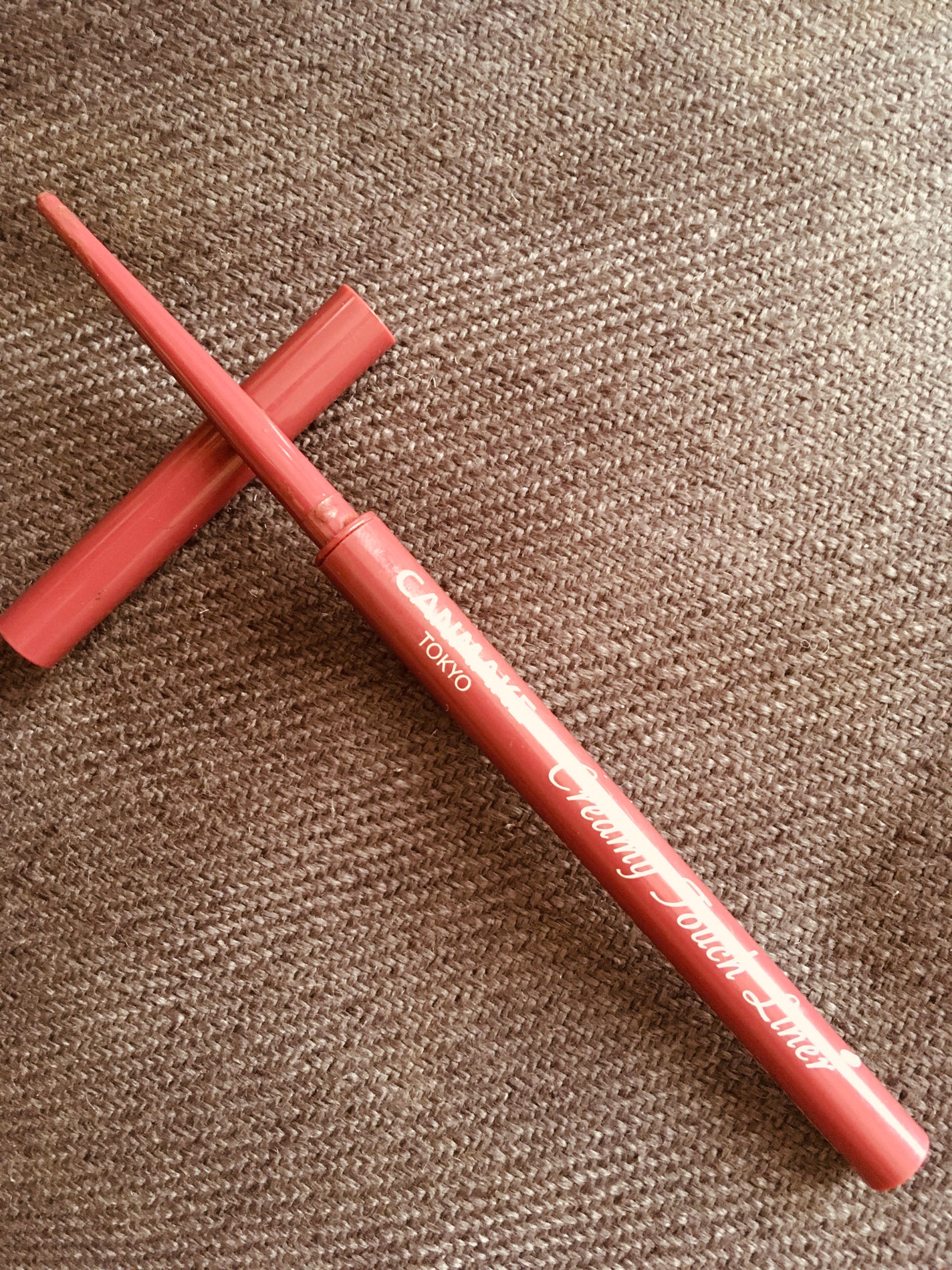 クリーミータッチライナー/キャンメイク/ジェルアイライナーを使ったクチコミ(1枚目)