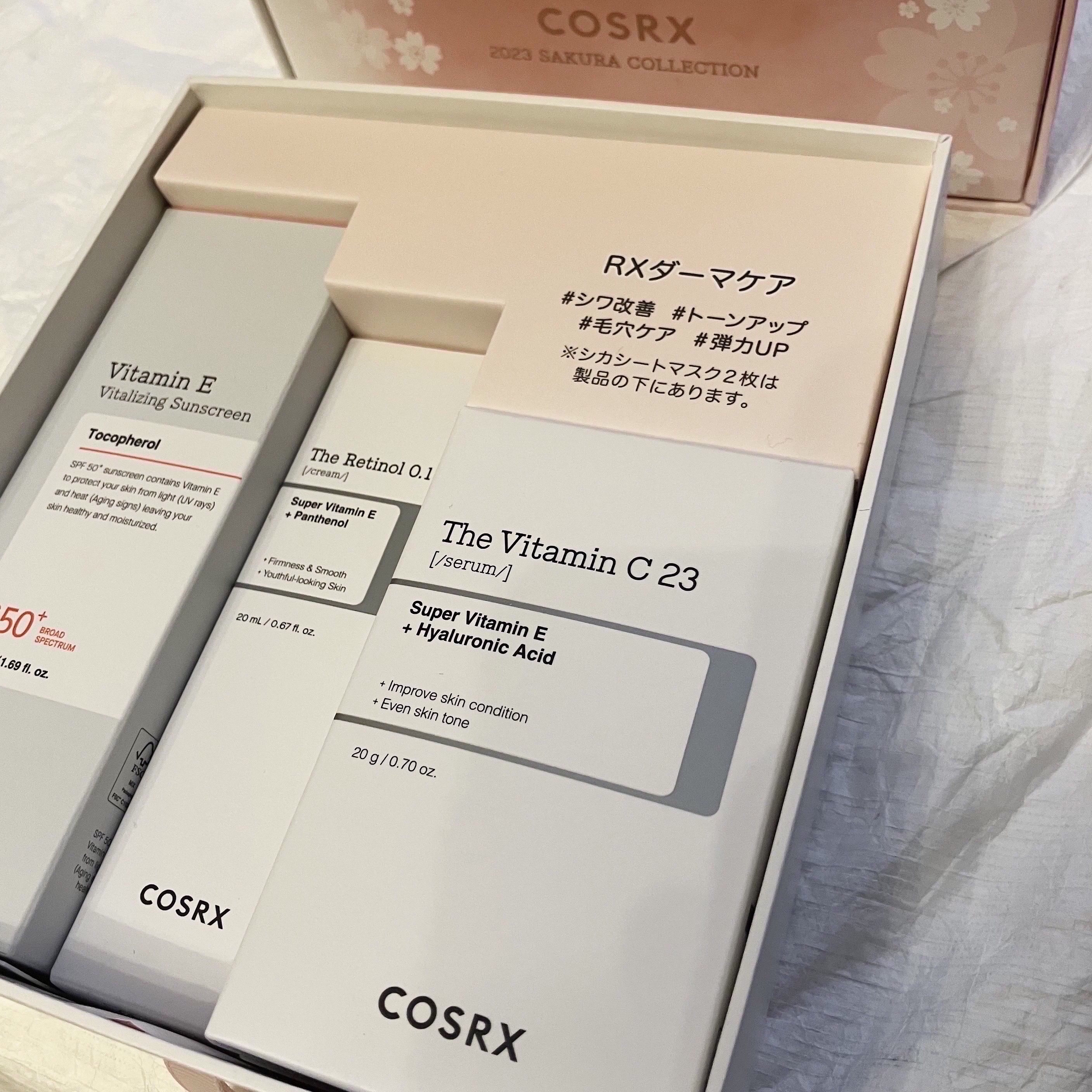 ピュアフィットシカカーミングトゥルーシートマスク /COSRX/シートマスク・パックを使ったクチコミ（3枚目）