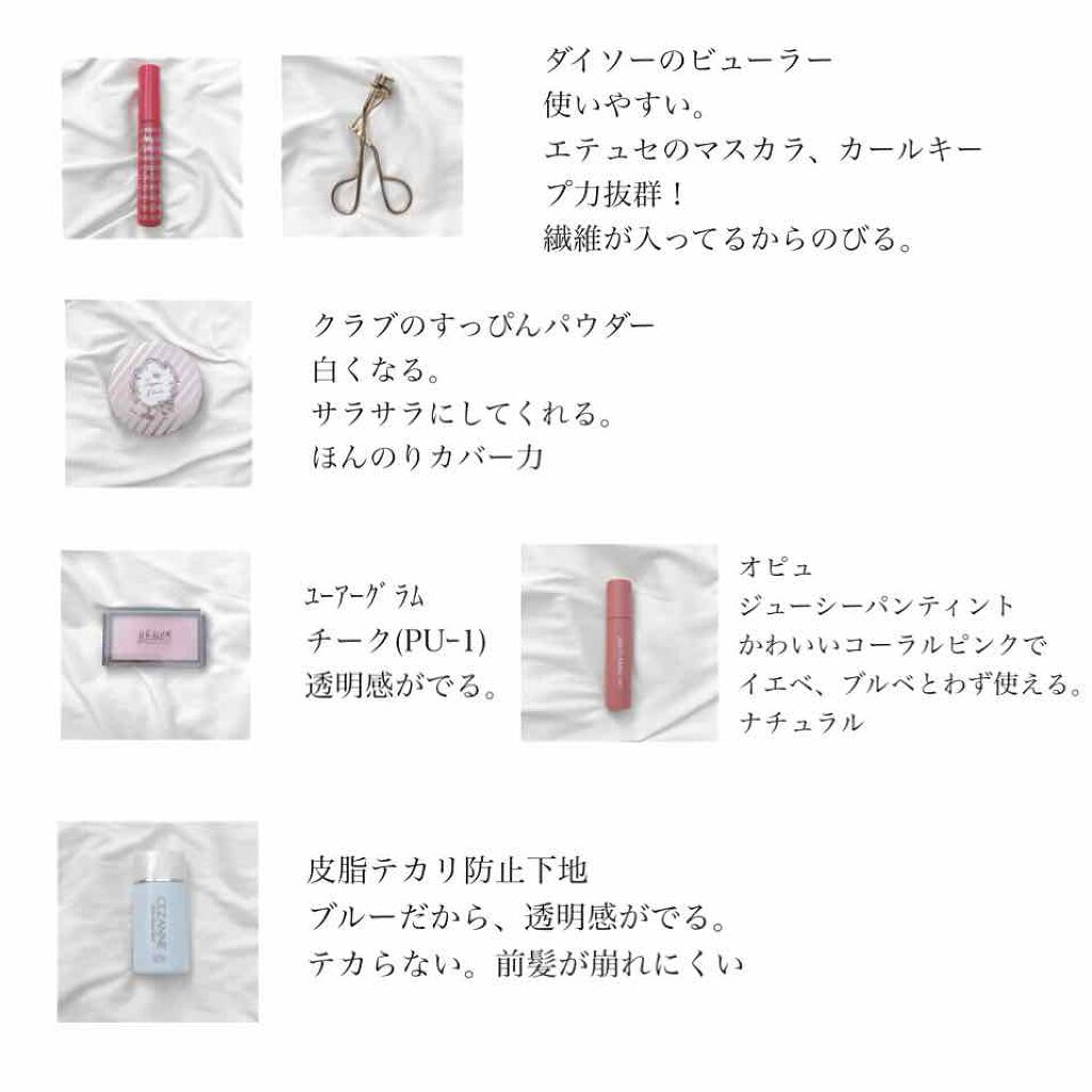 シェーディングパウダー/キャンメイク/シェーディングを使ったクチコミ（3枚目）