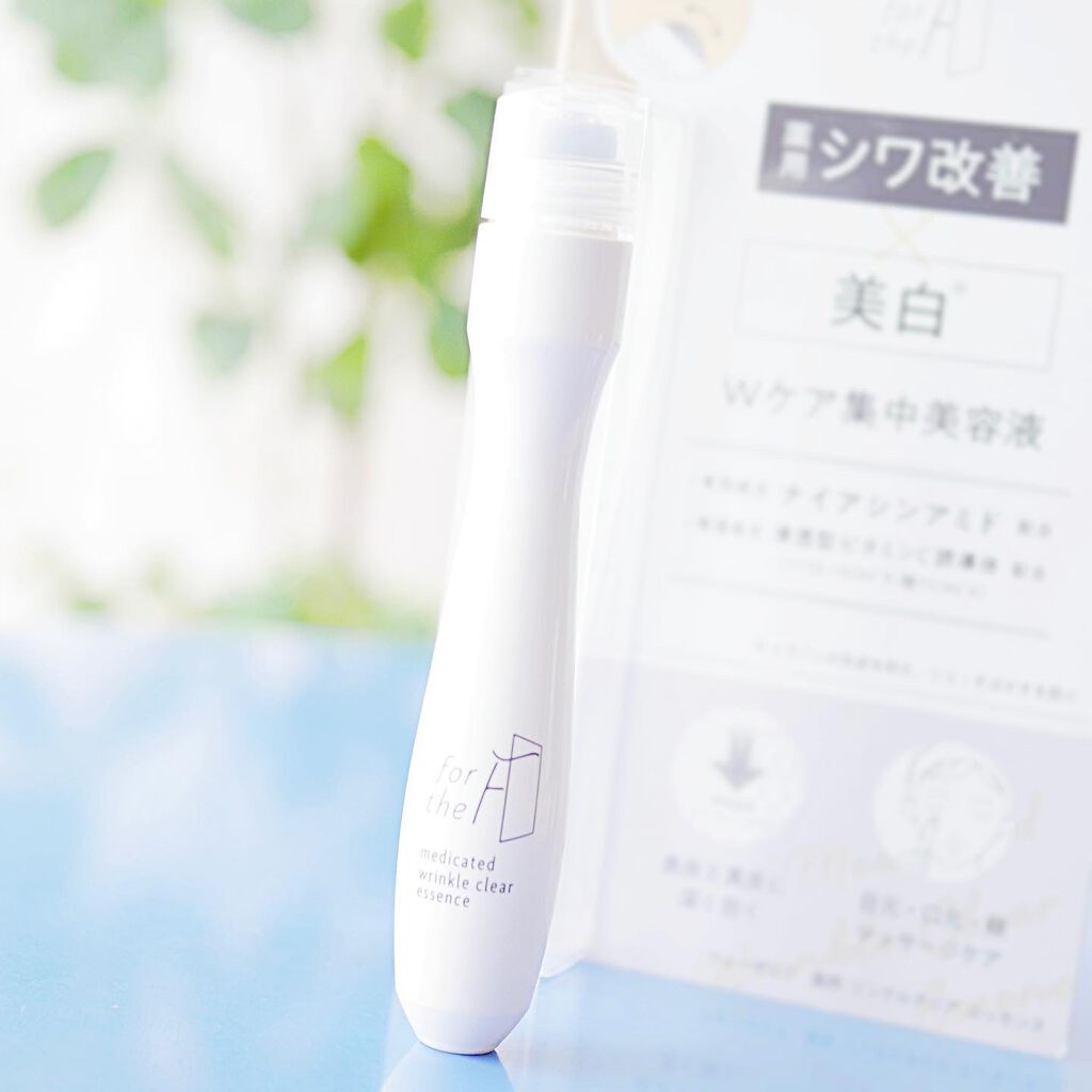 フォーザエフ 薬用 リンクルクリア エッセンス /ナリスアップ/美容液を使ったクチコミ（1枚目）