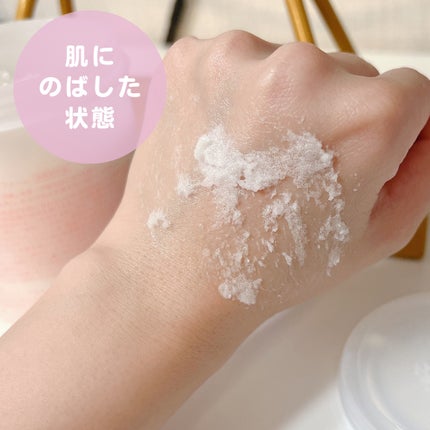 SALTY FOAM by MINAMO/RAVIJOUR/ボディスクラブを使ったクチコミ(4枚目)