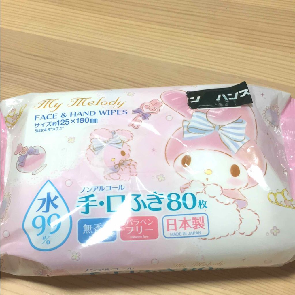 ノンアルコール手・口ふき80枚/その他を使ったクチコミ（1枚目）