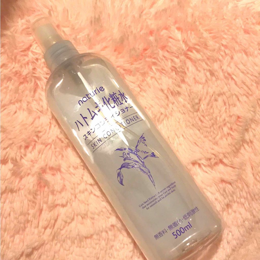 ハトムギ化粧水(ナチュリエ スキンコンディショナー R )/ナチュリエ/化粧水を使ったクチコミ(1枚目)