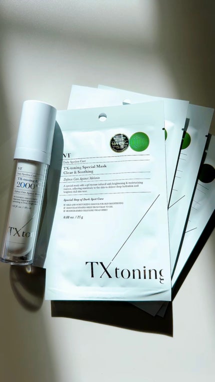 TXトーニングエッセンス1000SHOT/VT/美容液を使ったクチコミ(1枚目)