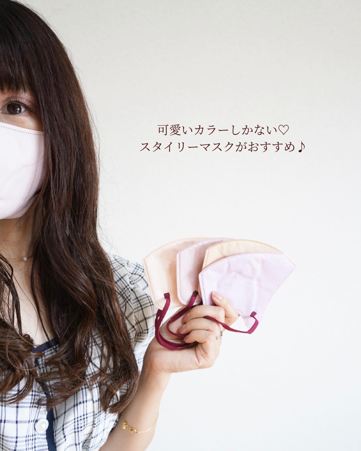 スタイリーマスク 立体構造マスク/やまと工業/マスクを使ったクチコミ（3枚目）