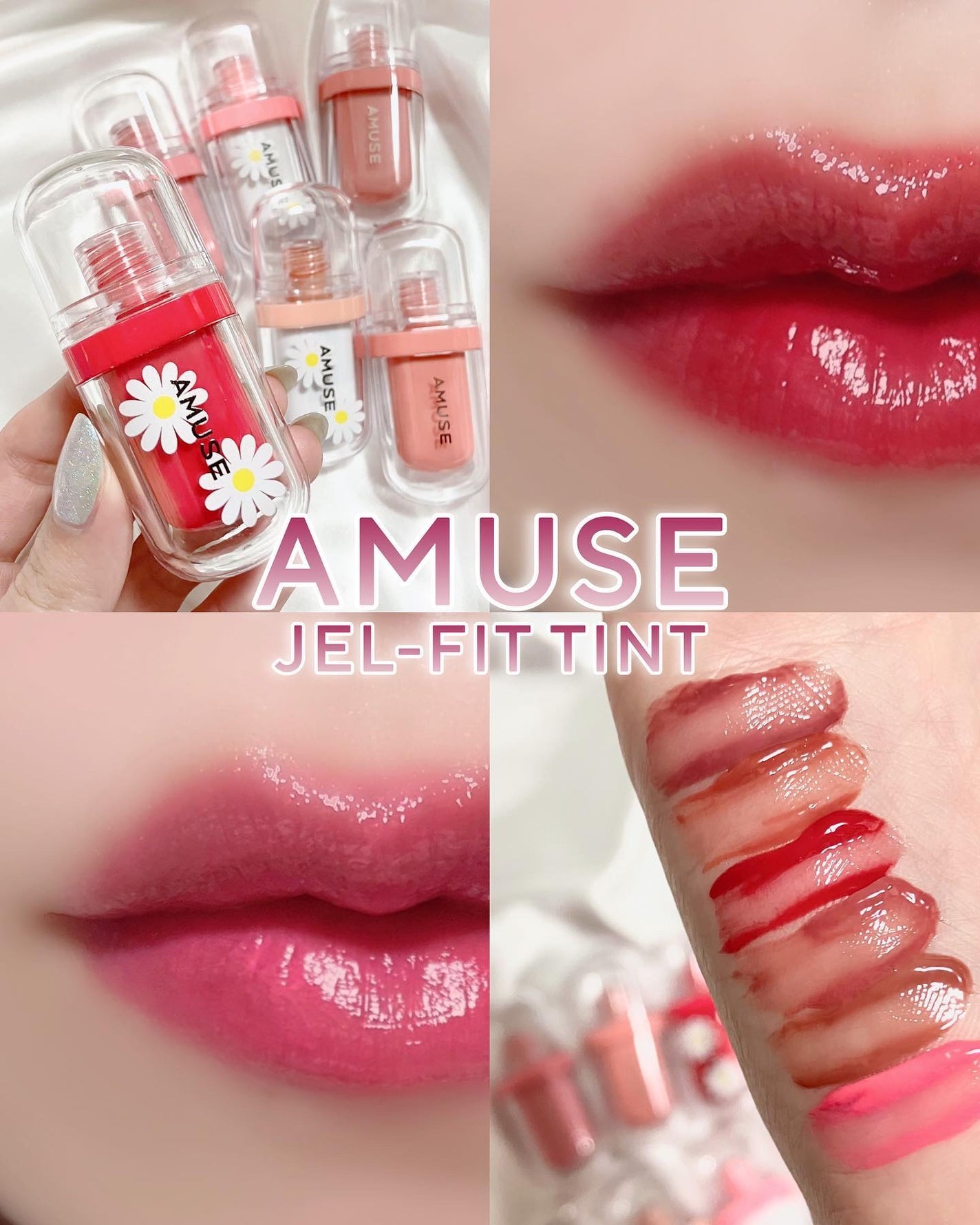 ジェルフィットティント/AMUSE/リップティントを使ったクチコミ(1枚目)