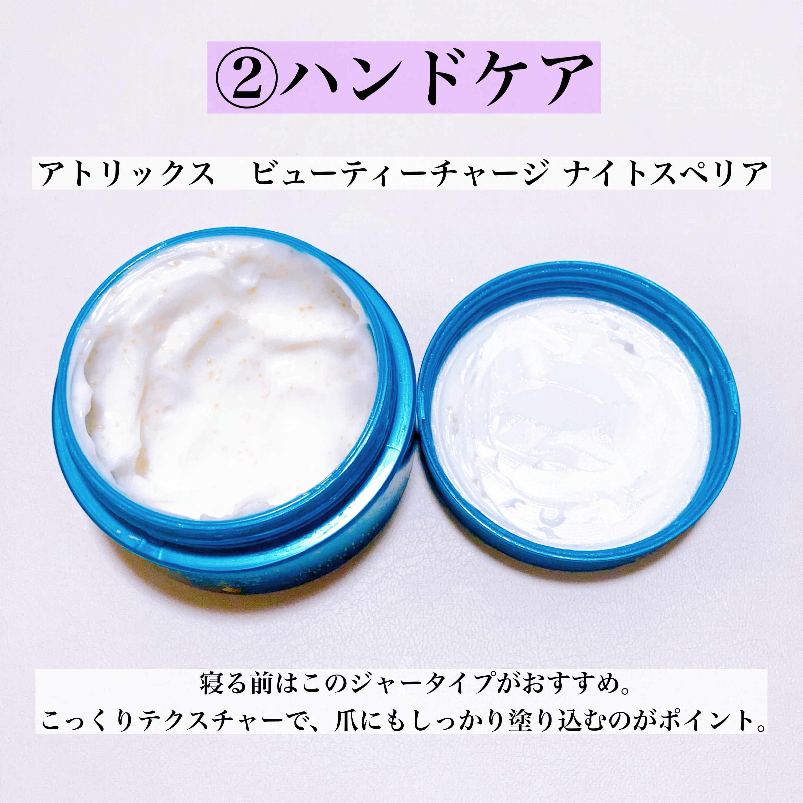 寝ながらメディキュット スパッツ 骨盤テーピング/メディキュット/着圧ソックス・レギンスを使ったクチコミ（3枚目）