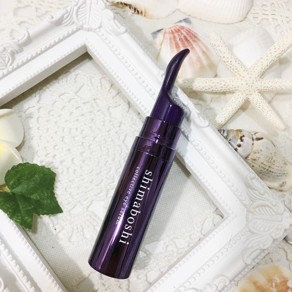 shimaboshi Wエッセンス 25g shimaboshi Wエッセンス 25g 2個