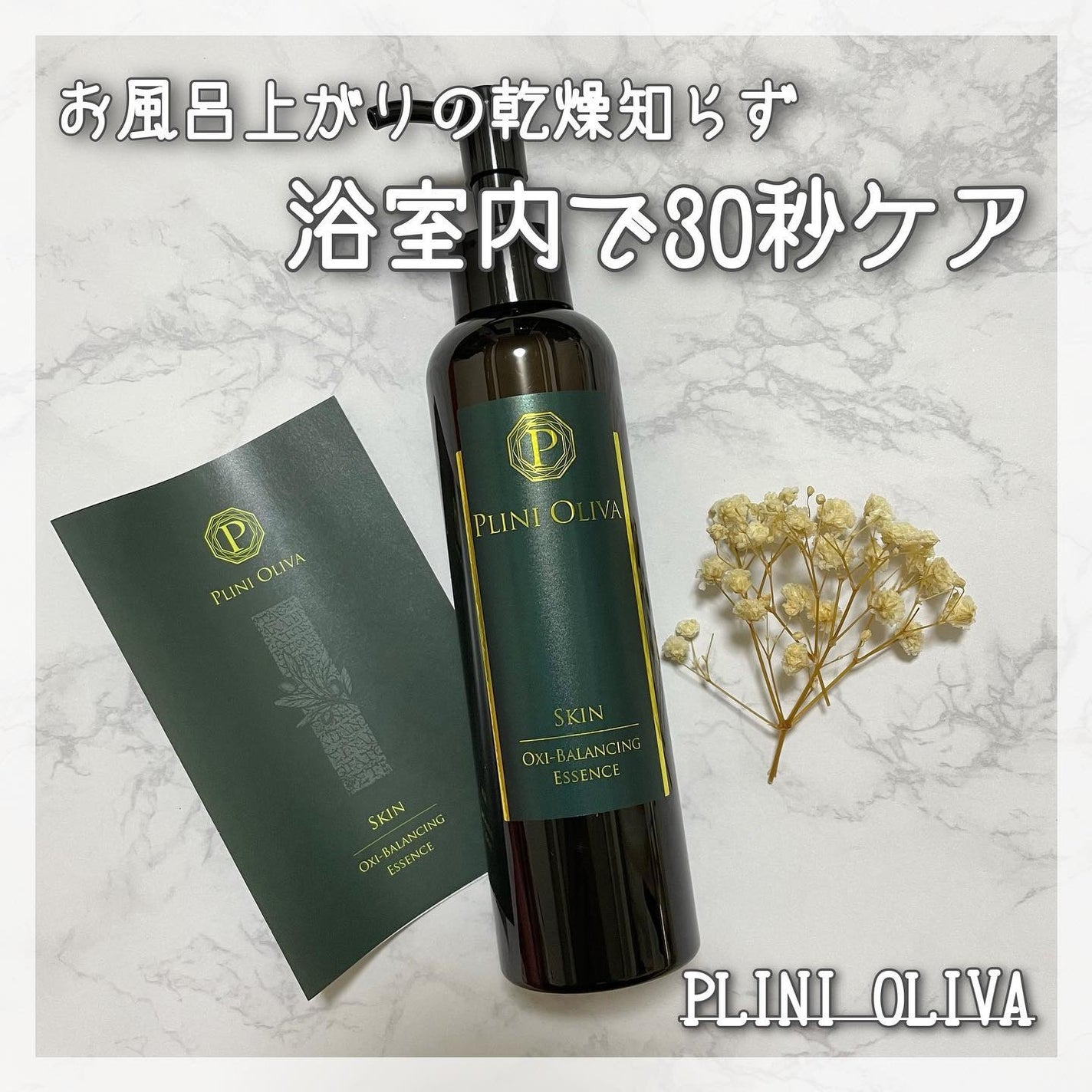 kannaðããã©ãã100ð€ on LIPS ãâæµŽå®€å
âã§âæ¿¡ããèâã«30ç§ããã£ã±ã¢ð«§âââââââââ..ãïŒ1æç®ïŒ