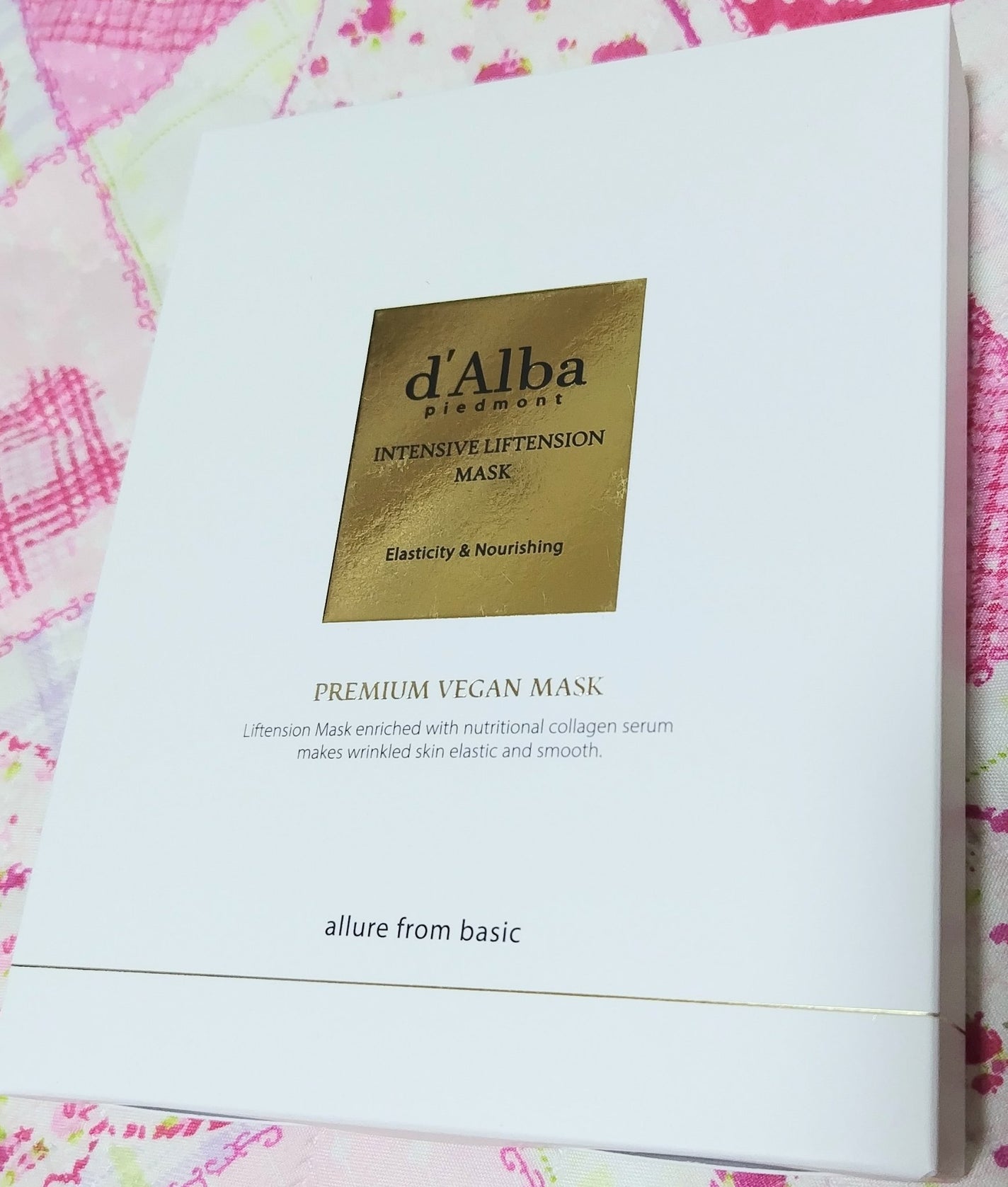 インテンシブリフテンションマスク/ダルバ/シートマスク・パックを使ったクチコミ(1枚目)