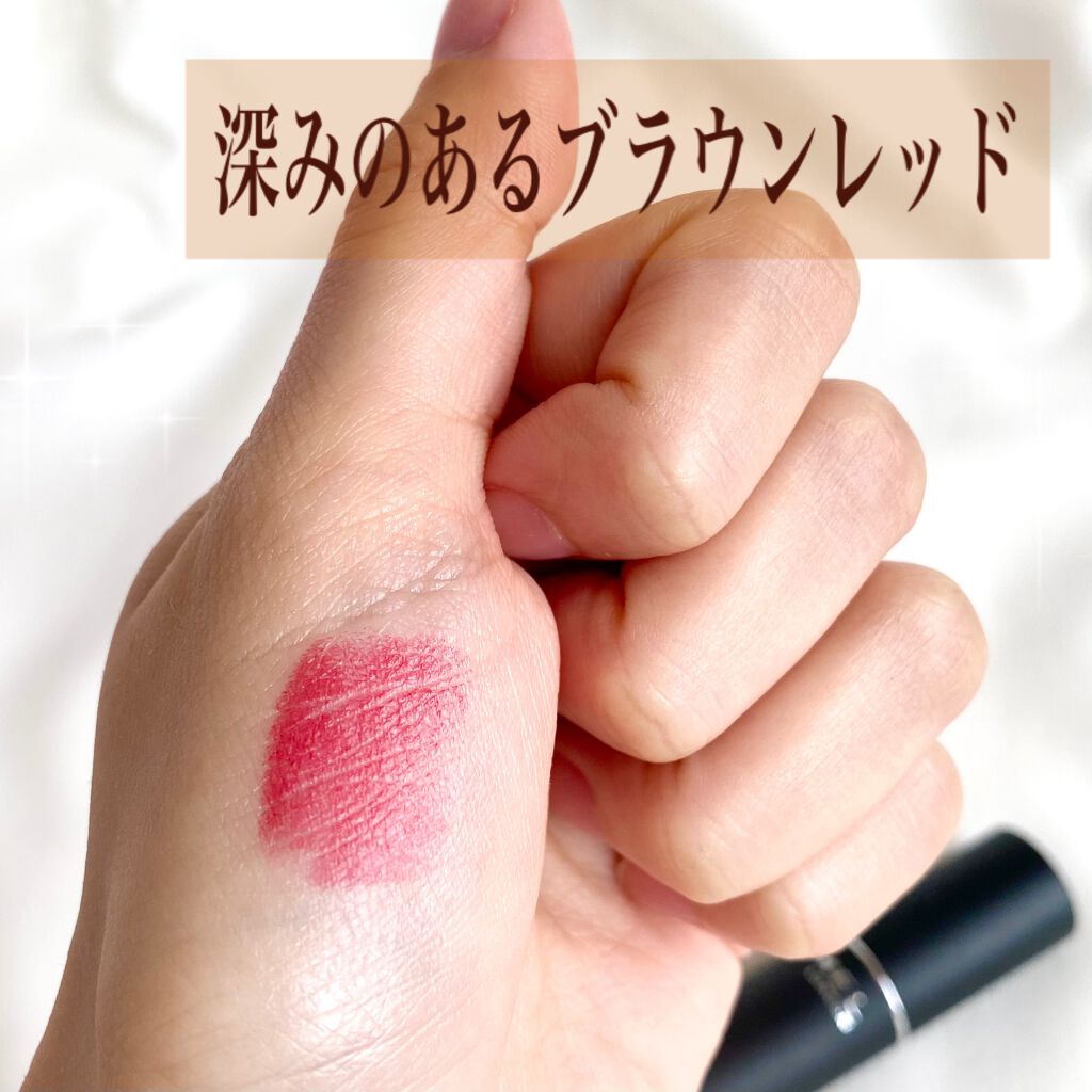 マシュマロルック リップスティック/リンメル ロンドン/口紅を使ったクチコミ（2枚目）