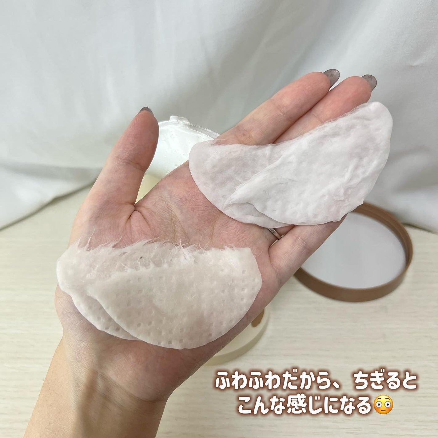 キャロットカロテン カーミングウォーターパッド/SKINFOOD/トナーパッドを使ったクチコミ(5枚目)