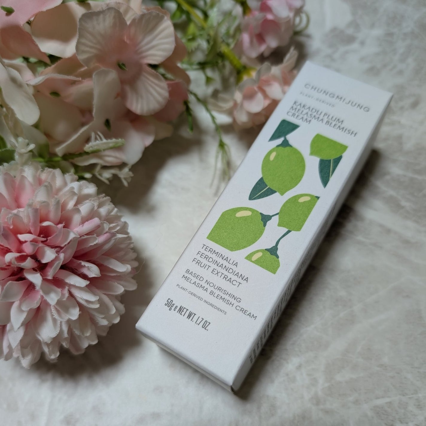 カカドゥプラム シミくすみクリーム/シエムゼ/フェイスクリームを使ったクチコミ(1枚目)