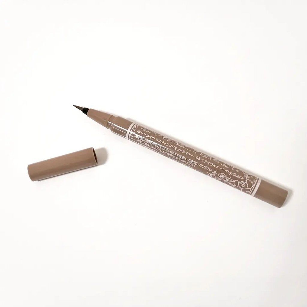 ラスティングリキッドライナー 05 グレージュ/キャンメイク/リキッドアイライナーを使ったクチコミ（2枚目）