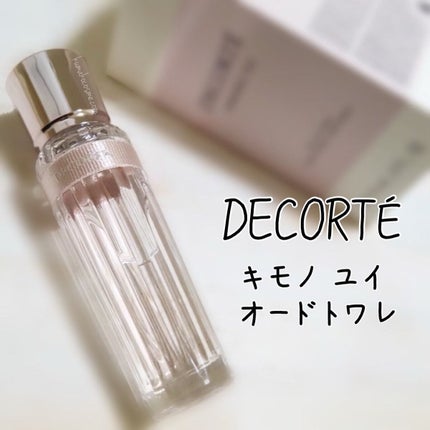 キモノ ユイ オードトワレ/DECORTÉ/香水(レディース)を使ったクチコミ(1枚目)