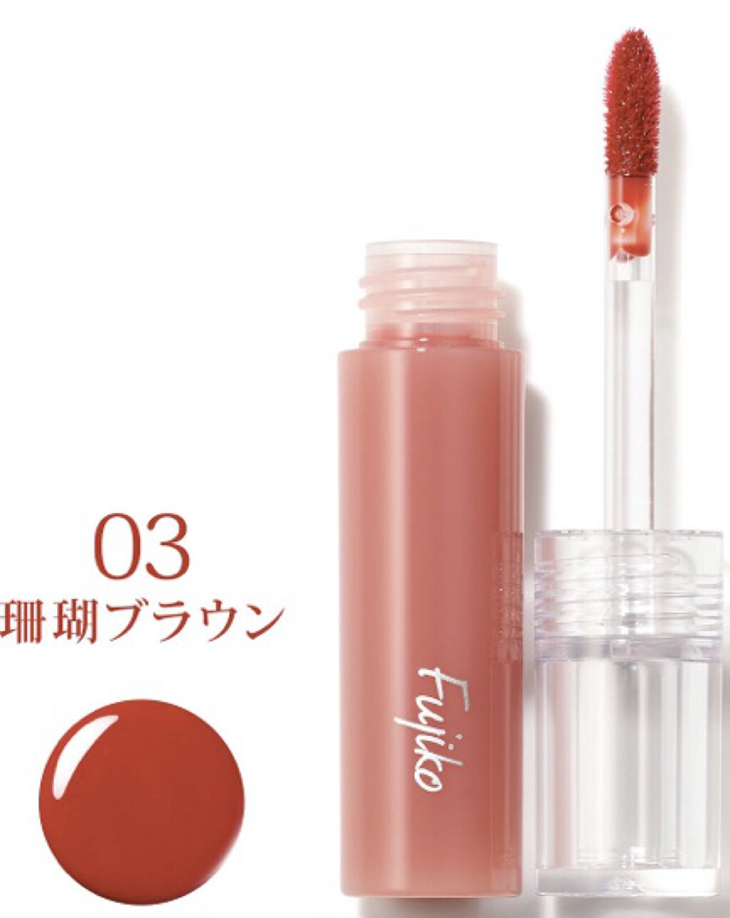 ラスティング リップカラーN/CEZANNE/口紅を使ったクチコミ（3枚目）