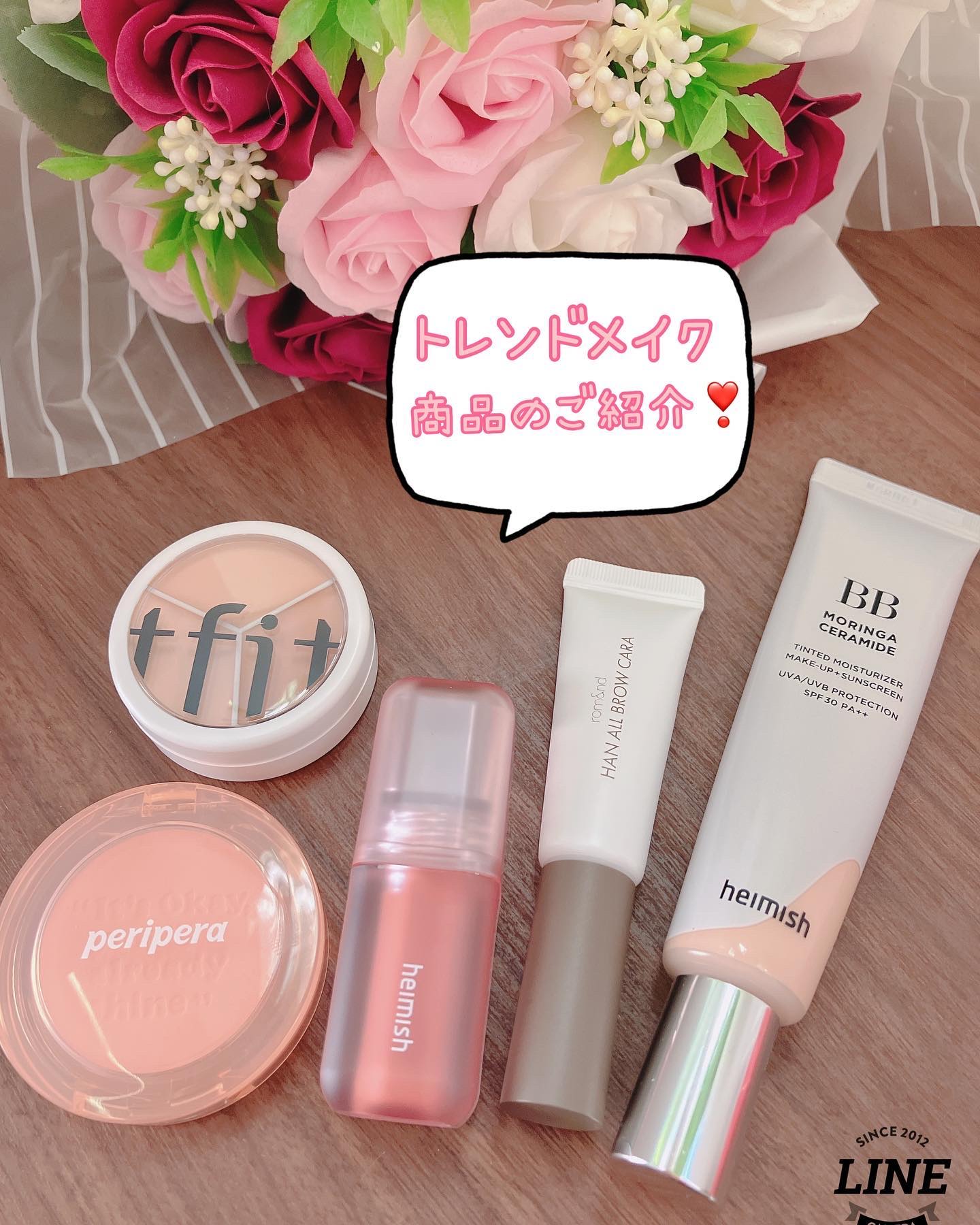 ピュア ブラッシュド サンシャイン チーク/PERIPERA/パウダーチークを使ったクチコミ（1枚目）