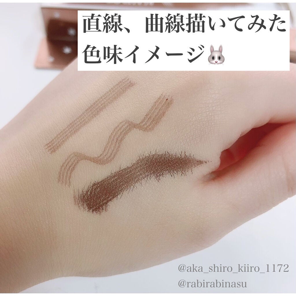 4Dリアル眉ティント/CathyDoll/眉ティントを使ったクチコミ(3枚目)