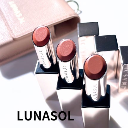ルナソル フュージングカラーリップス/LUNASOL/口紅を使ったクチコミ(1枚目)