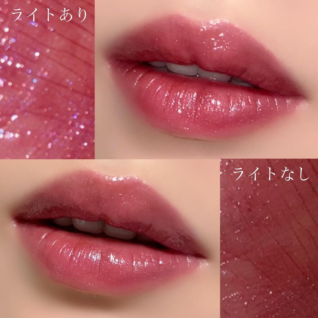 モイスチャーリップスティック グロウ/UNMIX/口紅を使ったクチコミ(3枚目)