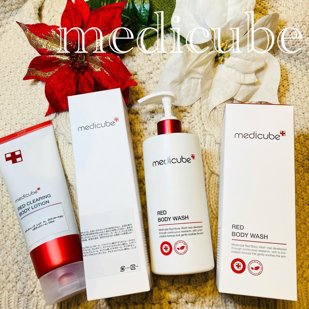 レッドボディーウォッシュ/MEDICUBE/ボディソープを使ったクチコミ(1枚目)