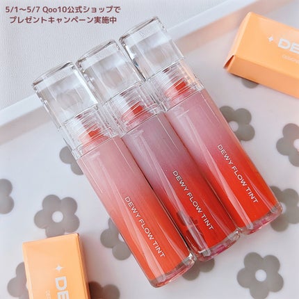 デュイフローティント/LEMIU/リップティントを使ったクチコミ(6枚目)