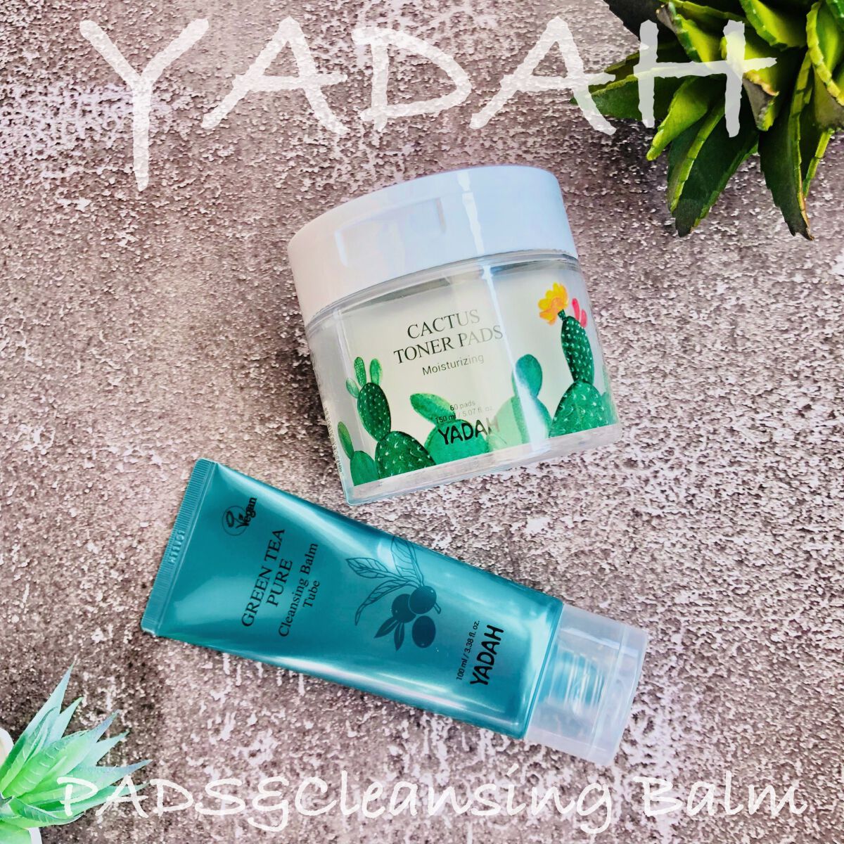 グリーンティーピュアクレンジングバームチューブ/YADAH/クレンジングバームを使ったクチコミ（1枚目）