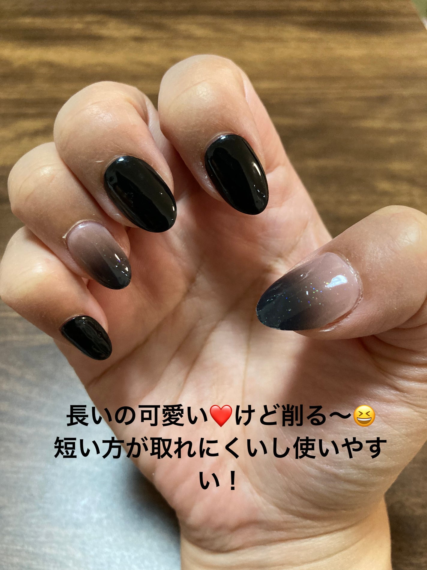 ネイルチップ(シールタイプ)/FINGER SUIT/ネイルチップ・パーツを使ったクチコミ(10枚目)