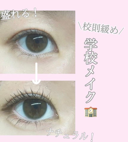 ベターザンアイズ/rom&nd/アイシャドウパレットを使ったクチコミ(1枚目)