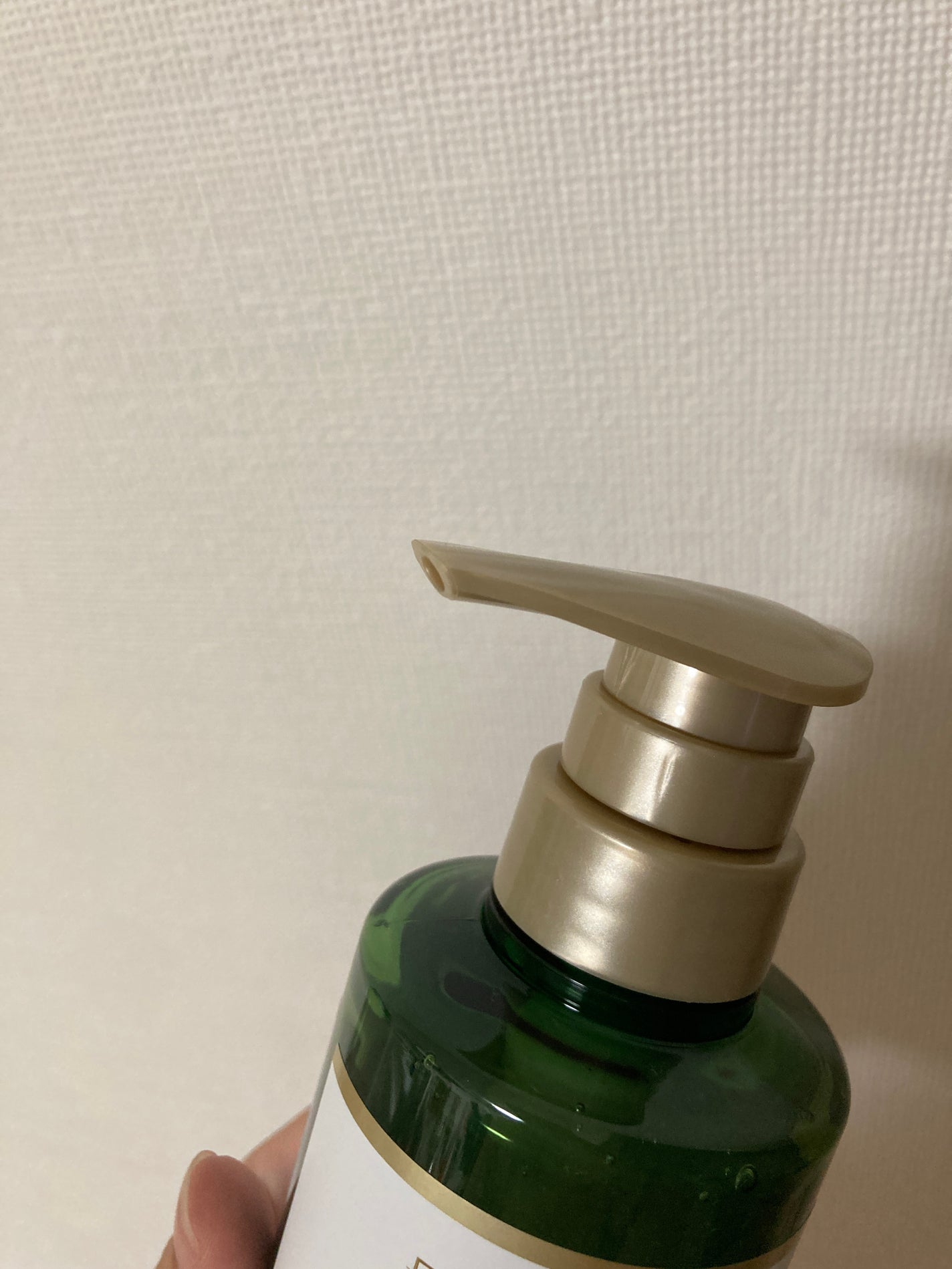 クリアクレンジング 京都宇治茶葉/世田谷コスメ/クレンジングジェルを使ったクチコミ(2枚目)