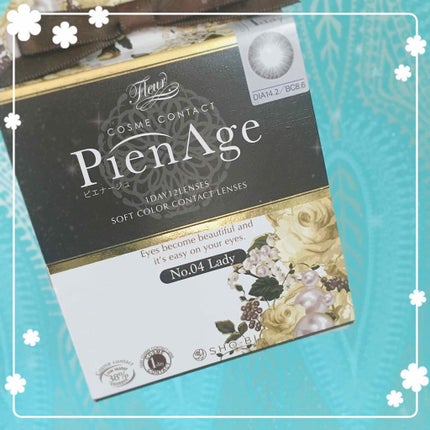 ピエナージュ/PienAge/カラーコンタクトレンズを使ったクチコミ(1枚目)