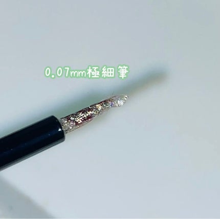 グリッター イルミネーションライナー R/CipiCipi/リキッドアイライナーを使ったクチコミ(3枚目)