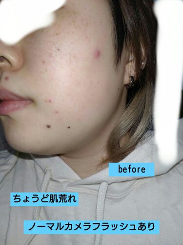 試してみた M クッション ファンデーション プロカバー Missha Lips