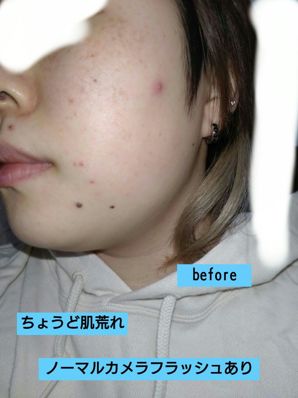 M クッション ファンデーション(プロカバー)/MISSHA/クッションファンデーションを使ったクチコミ（2枚目）